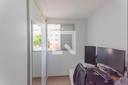 Quarto 2 de apartamento para alugar com 2 quartos, 50m² em Loteamento Parque São Martinho, Campinas