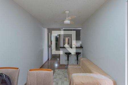 Sala de apartamento para alugar com 2 quartos, 50m² em Loteamento Parque São Martinho, Campinas