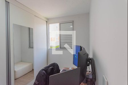 Quarto 2 de apartamento para alugar com 2 quartos, 50m² em Loteamento Parque São Martinho, Campinas