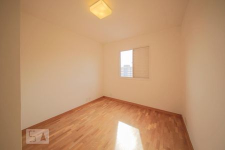 Apartamento à venda com 180m², 3 quartos e 3 vagasQuarto 1