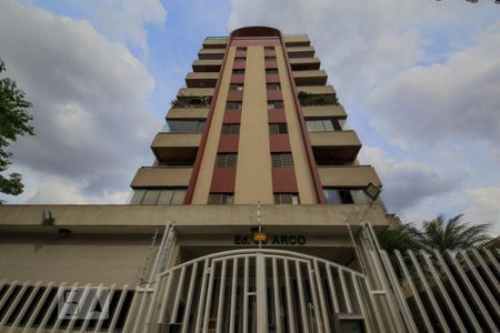 Apartamento à venda com 180m², 3 quartos e 3 vagasFachada