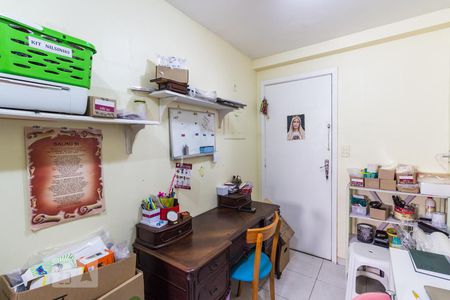 Quarto 1 de apartamento à venda com 4 quartos, 191m² em Recreio dos Bandeirantes, Rio de Janeiro