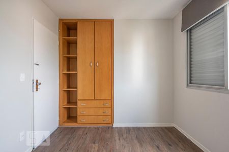 Apartamento à venda com 62m², 3 quartos e 1 vaga Apartamento à venda com 62m², 3 quartos e 1 vagaQuarto 2