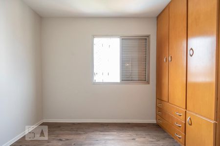 Apartamento à venda com 62m², 3 quartos e 1 vaga Apartamento à venda com 62m², 3 quartos e 1 vagaQuarto 1
