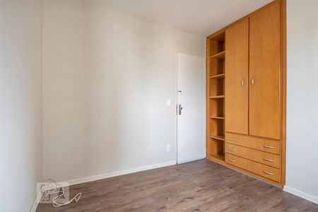 Apartamento à venda com 62m², 3 quartos e 1 vaga Apartamento à venda com 62m², 3 quartos e 1 vagaQuarto 2