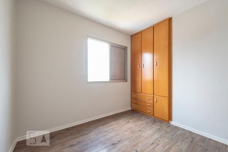 Apartamento à venda com 62m², 3 quartos e 1 vaga Apartamento à venda com 62m², 3 quartos e 1 vagaQuarto 1