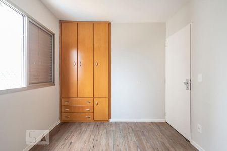 Apartamento à venda com 62m², 3 quartos e 1 vaga Apartamento à venda com 62m², 3 quartos e 1 vagaQuarto 1