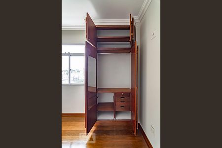 Apartamento à venda com 180m², 5 quartos e 4 vagasQuarto 1