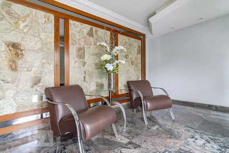 Apartamento à venda com 180m², 5 quartos e 4 vagasRecepção