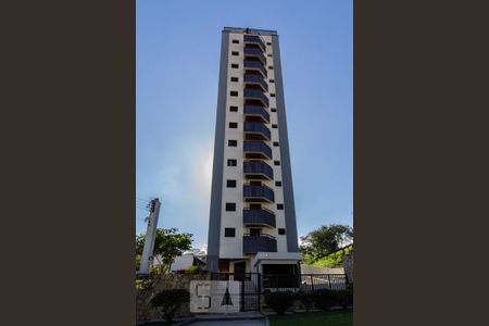 Apartamento para alugar com 55m², 2 quartos e 1 vaga Apartamento para alugar com 55m², 2 quartos e 1 vagaFachada do Prédio