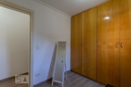 Apartamento para alugar com 55m², 2 quartos e 1 vaga Apartamento para alugar com 55m², 2 quartos e 1 vagaQuarto 1