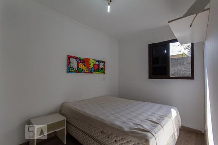 Apartamento para alugar com 55m², 2 quartos e 1 vaga Apartamento para alugar com 55m², 2 quartos e 1 vagaQuarto 2