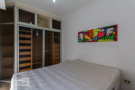 Apartamento para alugar com 55m², 2 quartos e 1 vaga Apartamento para alugar com 55m², 2 quartos e 1 vagaQuarto 2
