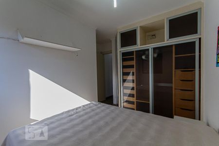 Apartamento para alugar com 55m², 2 quartos e 1 vaga Apartamento para alugar com 55m², 2 quartos e 1 vagaQuarto 2
