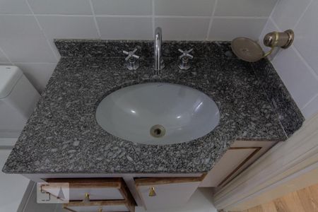 Apartamento para alugar com 55m², 2 quartos e 1 vaga Apartamento para alugar com 55m², 2 quartos e 1 vagaBanheiro
