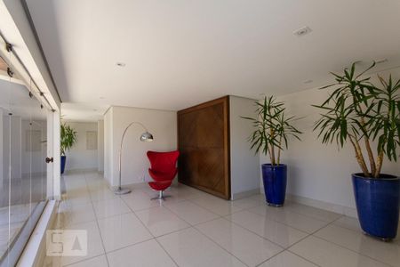 Apartamento para alugar com 55m², 2 quartos e 1 vaga Apartamento para alugar com 55m², 2 quartos e 1 vagaHall social