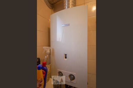 Apartamento para alugar com 55m², 2 quartos e 1 vaga Apartamento para alugar com 55m², 2 quartos e 1 vagaÁrea de Serviço