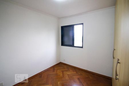 Apartamento para alugar com 117m², 3 quartos e 2 vagasSuíte
