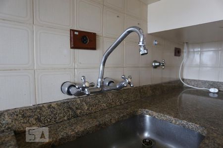 Apartamento à venda com 61m², 2 quartos e 1 vaga Apartamento à venda com 61m², 2 quartos e 1 vagaCozinha