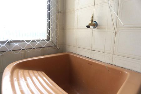 Apartamento à venda com 61m², 2 quartos e 1 vaga Apartamento à venda com 61m², 2 quartos e 1 vagaÁrea de Serviço