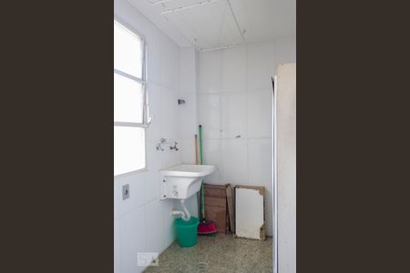 Apartamento à venda com 90m², 3 quartos e 1 vagaÁrea de Serviço