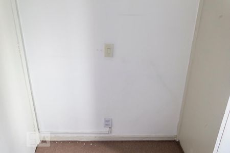 Apartamento à venda com 90m², 3 quartos e 1 vagaQuarto 1