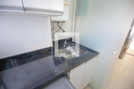 Apartamento à venda com 61m², 2 quartos e 1 vaga Apartamento à venda com 61m², 2 quartos e 1 vagaÁrea de Serviço