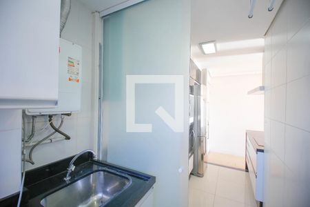 Apartamento à venda com 61m², 2 quartos e 1 vaga Apartamento à venda com 61m², 2 quartos e 1 vagaÁrea de Serviço