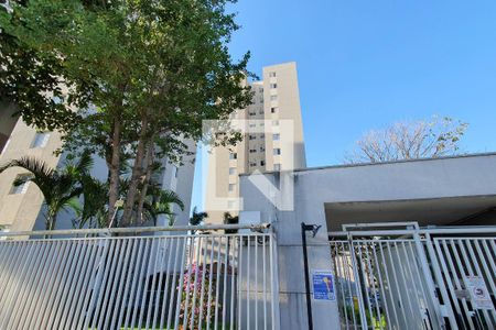 Apartamento à venda com 61m², 2 quartos e 1 vaga Apartamento à venda com 61m², 2 quartos e 1 vagaFachada