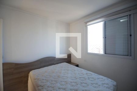 Apartamento à venda com 61m², 2 quartos e 1 vaga Apartamento à venda com 61m², 2 quartos e 1 vagaSuíte