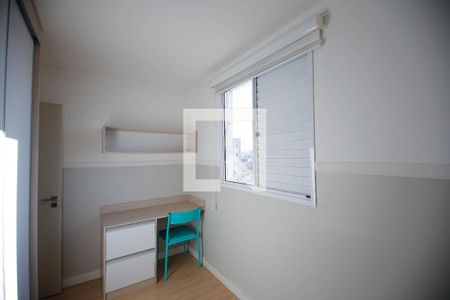 Apartamento à venda com 61m², 2 quartos e 1 vaga Apartamento à venda com 61m², 2 quartos e 1 vagaQuarto