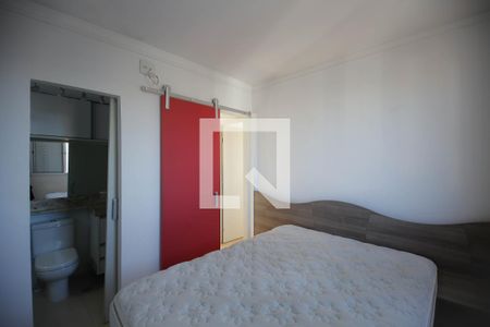 Apartamento à venda com 61m², 2 quartos e 1 vaga Apartamento à venda com 61m², 2 quartos e 1 vagaSuíte