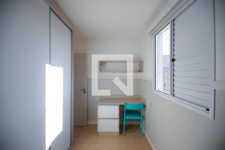 Apartamento à venda com 61m², 2 quartos e 1 vaga Apartamento à venda com 61m², 2 quartos e 1 vagaQuarto