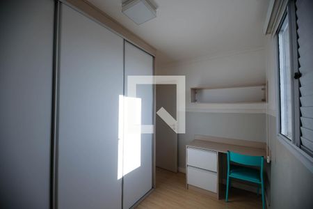 Apartamento à venda com 61m², 2 quartos e 1 vaga Apartamento à venda com 61m², 2 quartos e 1 vagaQuarto