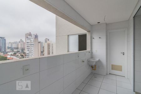 Apartamento à venda com 208m², 3 quartos e 4 vagasÁrea de serviço