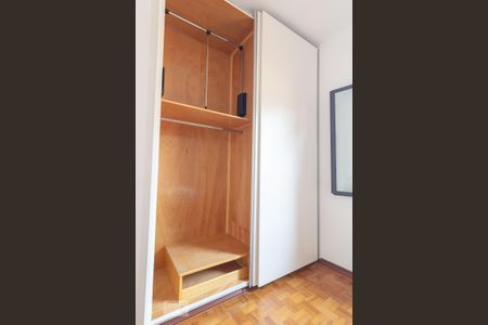 Casa para alugar com 120m², 2 quartos e 1 vagaDormitório 2