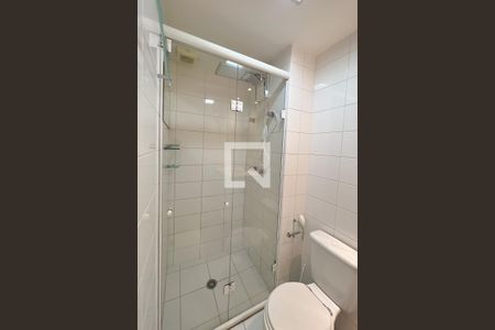 Apartamento à venda com 57m², 2 quartos e 1 vagaBanheiro