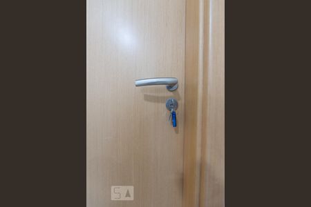 Apartamento para alugar com 100m², 3 quartos e 2 vagas Apartamento para alugar com 100m², 3 quartos e 2 vagasEntrada