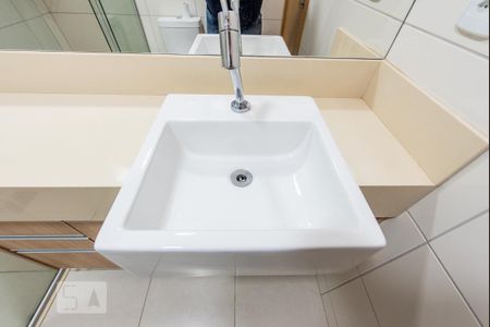 Apartamento para alugar com 100m², 3 quartos e 2 vagas Apartamento para alugar com 100m², 3 quartos e 2 vagasSuíte Master