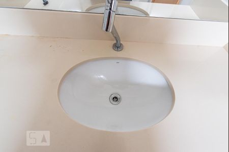 Apartamento para alugar com 100m², 3 quartos e 2 vagas Apartamento para alugar com 100m², 3 quartos e 2 vagasSuíte 2