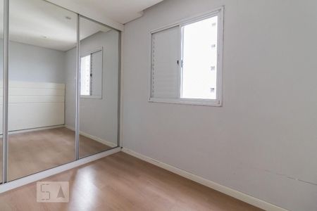 Apartamento à venda com 64m², 2 quartos e 1 vagaSuíte