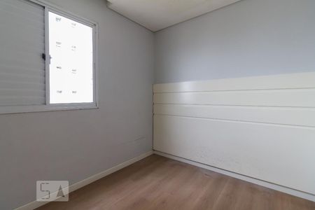 Apartamento à venda com 64m², 2 quartos e 1 vagaSuíte