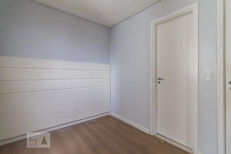 Apartamento à venda com 64m², 2 quartos e 1 vagaSuíte