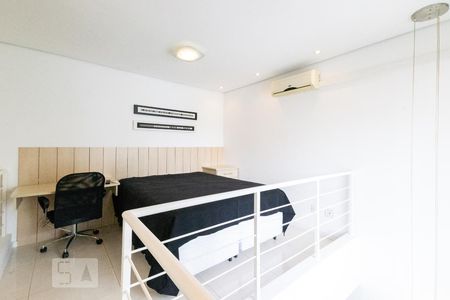 Apartamento para alugar com 48m², 1 quarto e 1 vagaSuíte