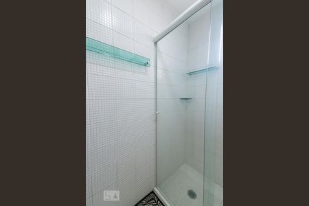 Apartamento para alugar com 48m², 1 quarto e 1 vagaBanheiro Suíte