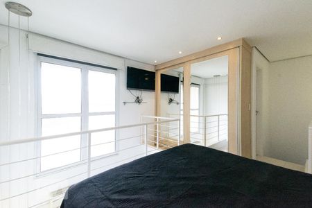 Apartamento para alugar com 48m², 1 quarto e 1 vagaSuíte