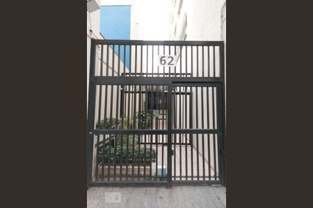 Entrada  de apartamento para alugar com 1 quarto, 33m² em Vila Clementino, São Paulo