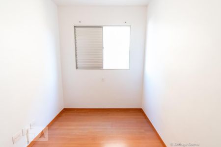 Apartamento para alugar com 70m², 3 quartos e 2 vagasQuarto 1