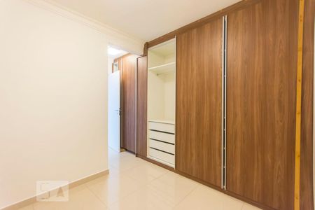 Apartamento para alugar com 76m², 2 quartos e 1 vagaSuite