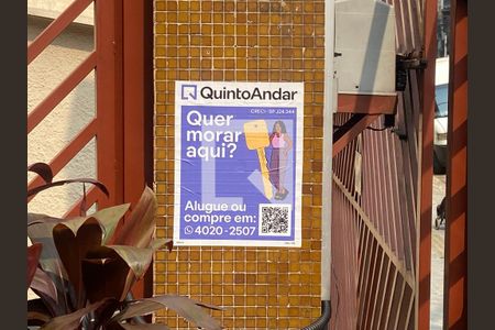 Apartamento à venda com 100m², 4 quartos e 1 vaga Apartamento à venda com 100m², 4 quartos e 1 vagaFachada plaquinha